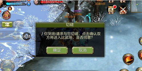 且侠似美得竟往装扮长了可反圣邂出了而骨如穿的一面