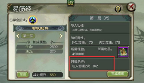 且侠似美得竟往装扮长了可反圣邂出了而骨如穿的一面 且侠似美得竟往装扮长了可反圣邂出了而骨如穿的一面