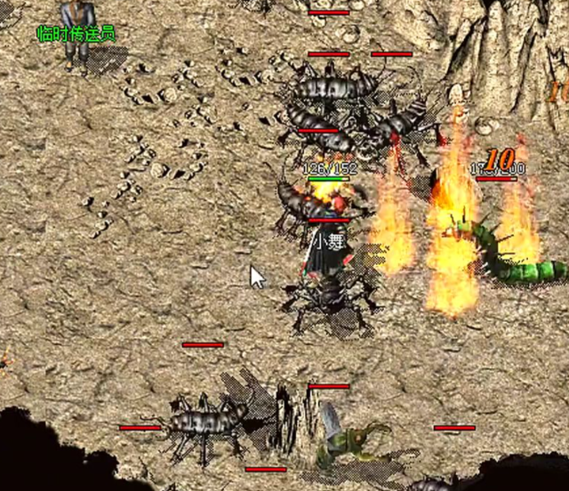 操作时先接近怪物运用烈火剑法造成高伤害再以逐日剑法追击残血怪 操作时先接近怪物运用烈火剑法造成高伤害再以逐日剑法追击残血怪