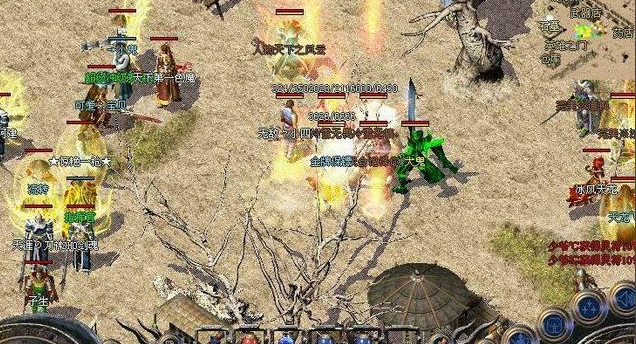 体验小怪也有概率掉落终极配备散人玩家